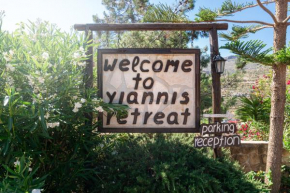 Гостиница Yiannis Retreat  Закрос